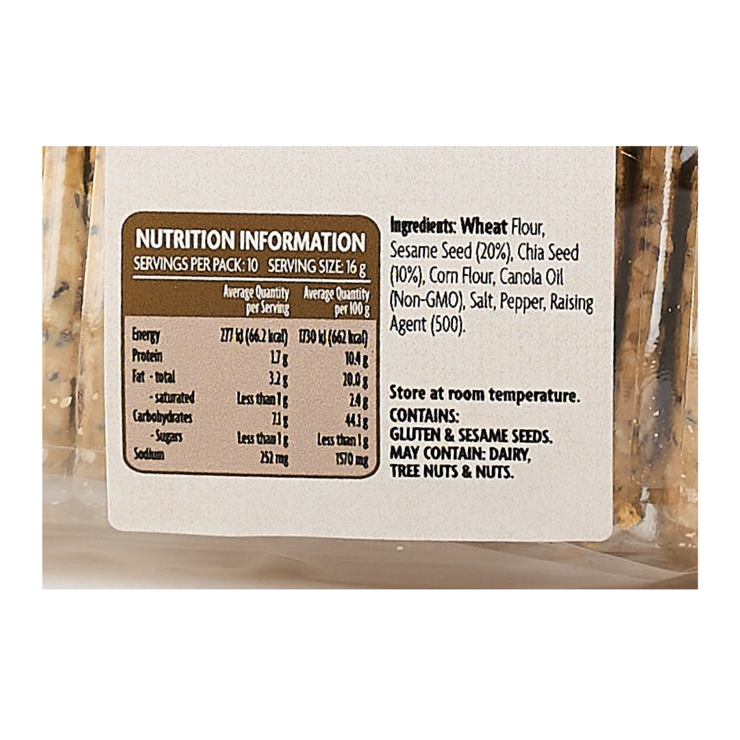 Ambrosia Bakehouse – Vegan Crackers Chia & Sesame 160g x 24