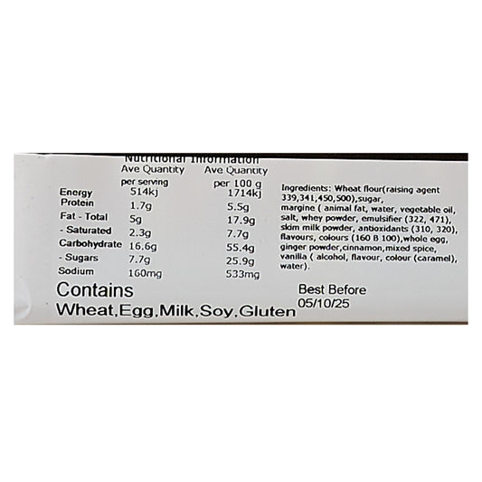 Homemade Collection – Ginger Creams 300g x 15