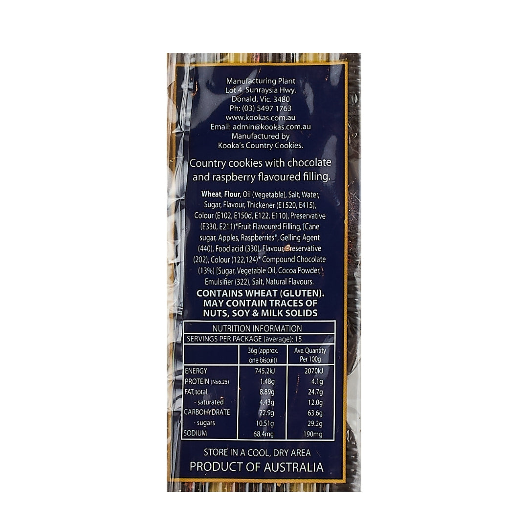 Kooka’s Country Cookies – Choc Jam 500g x 12