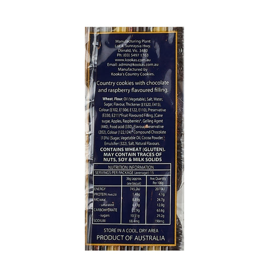 Kooka’s Country Cookies – Choc Jam 500g x 12