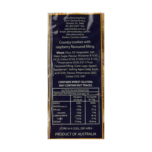 Kooka’s Country Cookies – Jam (Raspberry) 500g x 12