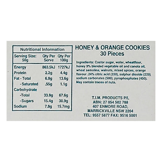 TIM Bulk – Honey & Orange Cookies 30 pc